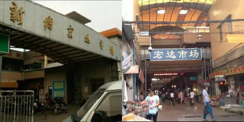 趕緊收藏！太實用了！增城最全生活攻略（日用品百貨+電話地址整理）